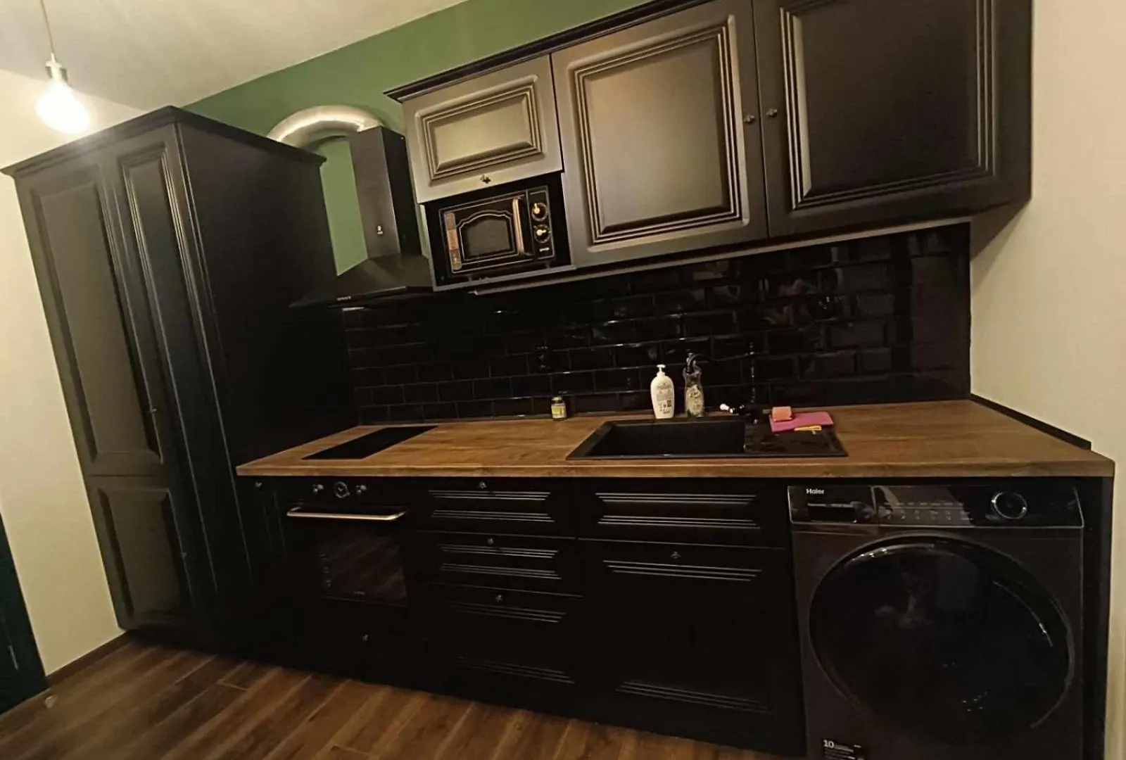 Wonderland Rooms For Rent Sofia Homestay